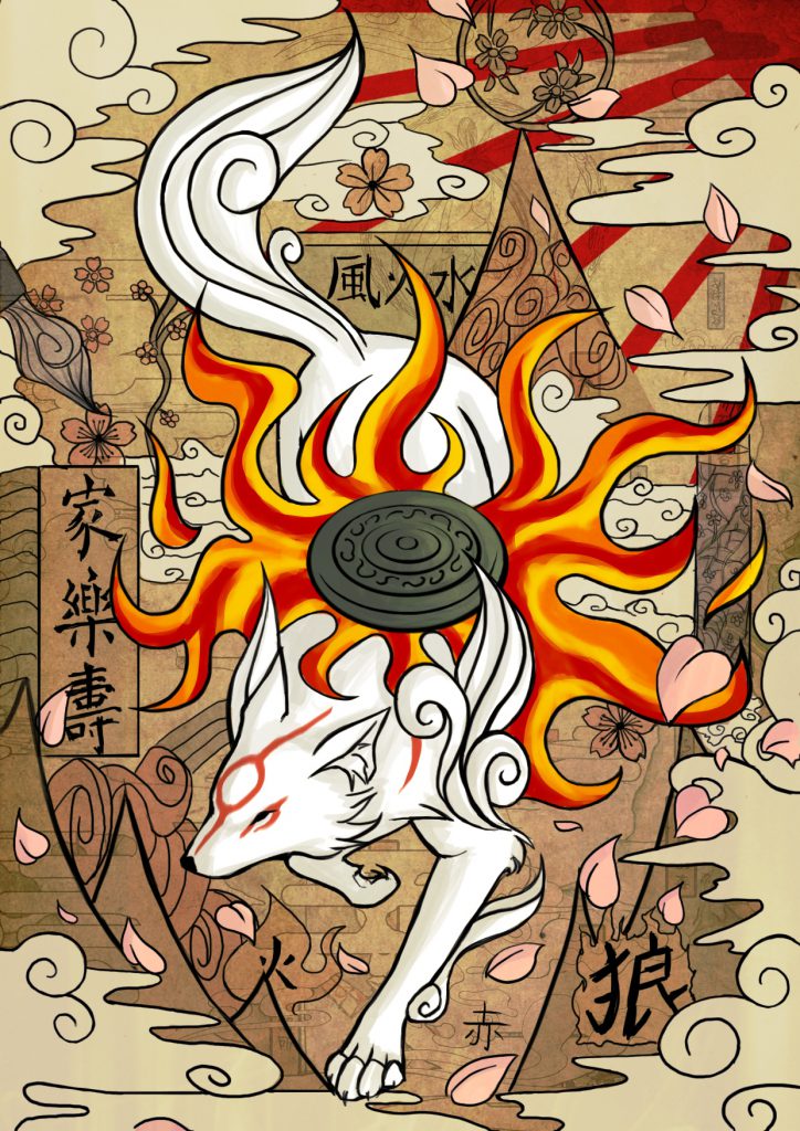 Stylised drawing of Ammy, surrounded by motifs of nature and her powers.